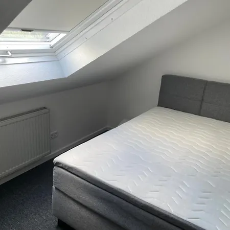 Wald Idyllika 维林根